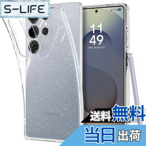 �y���������zSpigen Galaxy S25 Ultra �P�[�X �L���L�� �������� ���^ �y�� �ČRMIL�K�i�擾 ���h�~ �����Y�ی� ���L�b�h�E�N���X�^�� �O���b�^�[ ACS08950 (�N���X�^���E�N�I�[�c)