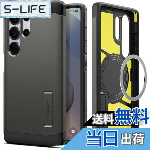 �y���������zSpigen Galaxy S25 Ultra �P�[�X Magfit�Ή� �}�O�l�b�g���� �X�^���h�t�� �}�b�g �ϏՌ� �ČRMIL�K�i �^�t�E�A�[�}�[�iAI�j�E�}�O�t�B�b�g ACS08965 (�K�����^��)