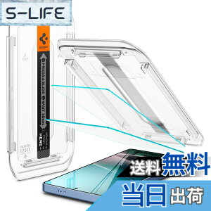 �y���������zSpigen Galaxy S25 Ultra �K���X�t�B���� �w��F�ؑΉ� 9H�d�x�����K���X �\��t���L�b�g�t�� �M�����N�V�[S25�E���g���Ή� �i�m�R�[�e�B���O ��U�h�~ 2���� EZ Fit AGL09078