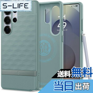 �y���������zSpigen Galaxy S25 Ultra �P�[�X Magfit�Ή� ���̃n�j�J���p�^�[�� �ϏՌ� �O���b�v �p�����b�N�X�E�}�O�t�B�b�g ACS09053 (�Z�[�W�E�O���[��)