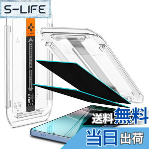 �y���������zSpigen Galaxy S25 Ultra �K���X�t�B���� �`�����h�~ �w��F�ؑΉ� 9H�d�x�����K���X �\��t���L�b�g�t�� �v���C�o�V�[ �M�����N�V�[S25�E���g���Ή� �i�m�R�[�e�B���O ��U�h�~ 2���� 