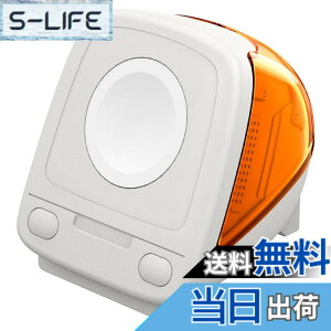 �y���������zSpigen Apple Watch �[�d�X�^���h �S�@��Ή� �y49/46/45/44/42/41/40/38mm�z �A�b�v���E�H�b�` ���X�^���h �N���V�b�N�EC1 AMP09342 (�^���W�F����)