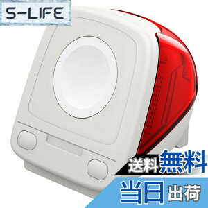 �y���������zSpigen Apple Watch �[�d�X�^���h �S�@��Ή� �y49/46/45/44/42/41/40/38mm�z �A�b�v���E�H�b�` ���X�^���h �N���V�b�N�EC1 AMP09341 (���r�[)