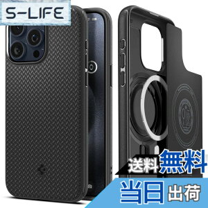 �y���������zSpigen �y�n��18�N�̋Z�p�́z iPhone 15 Pro �P�[�X MagSafe �ϏՌ� ���^ �X�g���b�v�z�[�� �y�� ���炳�� �ČRMIL�K�i�擾 2�d�\�� �����Y�ی� �w��h�~ �C�菝�h�~ �}�b�g�d�グ ���C��