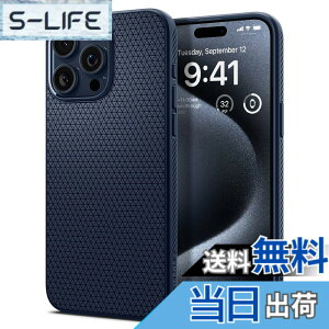 �y���������zSpigen �y�n��18�N�̋Z�p�́z iPhone 15 Pro �P�[�X �ϏՌ� ���^ �X�g���b�v�z�[�� �y�� ���炳�� �ČRMIL�K�i�擾 2�d�\�� �����Y�ی� �w��h�~ �C�菝�h�~ �}�b�g�d�グ ���C�����X�[