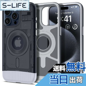 �y���������zSpigen �y�n��18�N�̋Z�p�́z iPhone 15 Pro �P�[�X MagSafe �ϏՌ� �ČRMIL�K�i�擾 ������ iMac�f�U�C�� �}�O�l�b�g���� �����Y�ی� �C�菝�h�~ MagSafe ���C�����X�[�d�Ή� �N���V�b�N�EC1