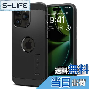�y���������zSpigen �y�n��18�N�̋Z�p�́z iPhone 15 Pro �P�[�X MagSafe �ϏՌ� �X�^���h�t�� �ČRMIL�K�i�擾 �}�O�l�b�g���� 3�w�\�� �J�����ی� ���h�~ �Ռ��z�� ���C�����X�[�d�Ή� �^�t�E�A�[�}