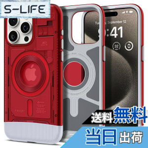 �y���������zSpigen �y�n��18�N�̋Z�p�́z iPhone 15 Pro �P�[�X MagSafe �ϏՌ� �ČRMIL�K�i�擾 ������ iMac�f�U�C�� �}�O�l�b�g���� �����Y�ی� �C�菝�h�~ MagSafe ���C�����X�[�d�Ή� �N���V�b�N�EC1
