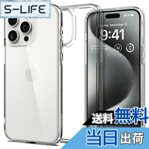 �y���������zSpigen �y�n��18�N�̋Z�p�́z iPhone 15 Pro �P�[�X �N���A �ϏՌ� �ČRMIL�K�i�擾 �X�g���b�v�z�[�� ���ϗ}�� ���� TPU �o���p�[�P�[�X 2�d�\�� �C�菝�h�~ ���C�����X�[�d�Ή� �E���g