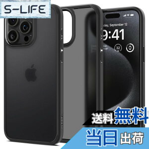 �y���������zSpigen �y�n��18�N�̋Z�p�́z iPhone 15 Pro Max �P�[�X ������ �X�g���b�v�z�[�� �ČRMIL�K�i �E���g���E�n�C�u���b�h ACS06568 (�t���X�g�E�u���b�N)