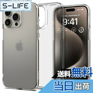 �y���������zSpigen �y�n��18�N�̋Z�p�́z iPhone 15 Pro Max �P�[�X ������ �X�g���b�v�z�[�� �ČRMIL�K�i �E���g���E�n�C�u���b�h ACS06567 (�t���X�g�E�N���A)