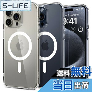 �y���������zSpigen �y�n��18�N�̋Z�p�́z iPhone 15 Pro �P�[�X MagSafe �N���A �ϏՌ� �ČRMIL�K�i�擾 �X�g���b�v�z�[�� ���ϗ}�� ���� �X�g���b�v�z�[�� �}�O�l�b�g���� 2�d�\�� �����Y�ی� �C��
