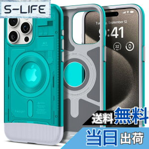 �y���������zSpigen �y�n��18�N�̋Z�p�́z iPhone 15 Pro �P�[�X MagSafe �ϏՌ� �ČRMIL�K�i�擾 ������ iMac�f�U�C�� �}�O�l�b�g���� �����Y�ی� �C�菝�h�~ MagSafe ���C�����X�[�d�Ή� �N���V�b�N�EC1