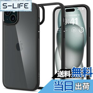 �y���������zSpigen �y�n��18�N�̋Z�p�́z iPhone 15 �P�[�X �N���A �ϏՌ� ���ςȂ� �ČRMIL�K�i�擾 �X�g���b�v�z�[�� ���� TPU �o���p�[�P�[�X 2�d�\�� �����Y�ی� �C�菝�h�~ ���C�����X�[�d��
