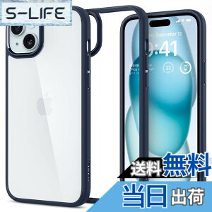 �y���������zSpigen �y�n��18�N�̋Z�p�́z iPhone 15 �P�[�X �N���A �ϏՌ� ���ςȂ� �ČRMIL�K�i�擾 �X�g���b�v�z�[�� ���� TPU �o���p�[�P�[�X 2�d�\�� �����Y�ی� �C�菝�h�~ ���C�����X�[�d��