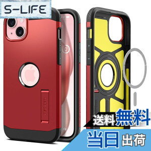 �y���������zSpigen �y�n��18�N�̋Z�p�́z iPhone 15 �P�[�X MagSafe �ϏՌ� �X�^���h�t�� �ČRMIL�K�i�擾 �}�O�l�b�g���� 3�w�\�� �J�����ی� ���h�~ �Ռ��z�� ���C�����X�[�d�Ή� �^�t�E�A�[�}�[