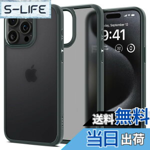 �y���������zSpigen �y�n��18�N�̋Z�p�́z iPhone 15 Pro Max �P�[�X ������ �X�g���b�v�z�[�� �ČRMIL�K�i �E���g���E�n�C�u���b�h ACS06569 (�t���X�g�E�O���[��)