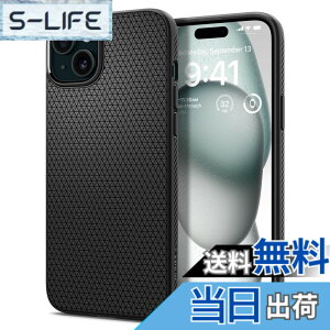 �y���������zSpigen �y�n��18�N�̋Z�p�́z iPhone 15 �P�[�X �ϏՌ� ���^ �X�g���b�v�z�[�� �y�� ���炳�� �ČRMIL�K�i�擾 2�d�\�� �����Y�ی� �w��h�~ �C�菝�h�~ �}�b�g�d�グ ���C�����X�[�d