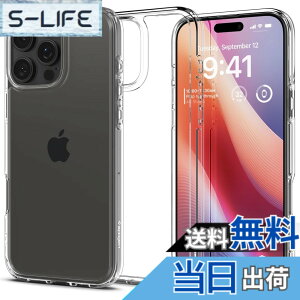 �y���������zSpigen �y�n��18�N�̋Z�p�́ziPhone 16 Pro Max �P�[�X �N���A ���� �X�g���b�v�z�[�� �ČRMIL�K�i �o���p�[ �ϏՌ� �E���g���E�n�C�u���b�h ACS07992 (�N���X�^���E�N���A)