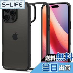 �y���������zSpigen �y�n��18�N�̋Z�p�́ziPhone 16 Pro Max �P�[�X �N���A �X�g���b�v�z�[�� �ČRMIL�K�i �o���p�[ �ϏՌ� �E���g���E�n�C�u���b�h ACS07996 (�}�b�g�E�u���b�N)