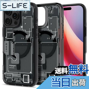 �y���������zSpigen �y�n��18�N�̋Z�p�́ziPhone 16 Pro Max �P�[�X MagSafe�Ή� �N���A �X�g���b�v�z�[�� �ČRMIL�K�i �E���g���E�n�C�u���b�h�E�}�O�t�B�b�g ACS08004 (�[���E����)
