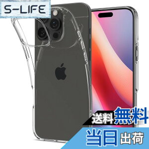 �y���������zSpigen �y�n��18�N�̋Z�p�́ziPhone 16 Pro Max �P�[�X �N���A ���� TPU �\�t�g �o���p�[ �ϏՌ� �ČRMIL�K�i ���L�b�h�E�N���X�^�� ACS07984 (�N���X�^���E�N���A)