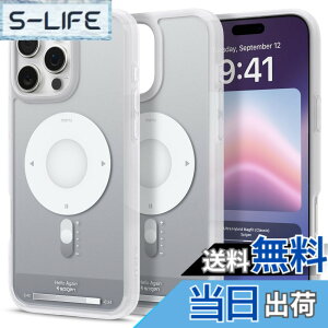�y���������zSpigen �y�n��18�N�̋Z�p�́ziPhone 16 Pro Max �P�[�X MagSafe�Ή� �N���A �X�g���b�v�z�[�� �ČRMIL�K�i �E���g���E�n�C�u���b�h�E�}�O�t�B�b�g ACS08006 (�N���V�b�N�E�V���o�[)