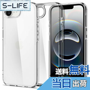 �y���������zSpigen �y�n��18�N�̋Z�p�́z iPhone 16e �P�[�X �N���A ���� �X�g���b�v�z�[�� �ČRMIL�K�i �o���p�[ �ϏՌ� �E���g���E�n�C�u���b�h ACS09160 (�N���X�^���E�N���A)