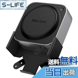 �y���������zSpigen Apple Mac mini M4/M4 Pro(2024�N���f��)�Ή��}�E���g �f�X�N�� ���j�^�[ �t���\ �ǃ}�E���g VESA�݊� �X�N���b�`�h�~ - LD205 AMP09226�i�u���b�N�j
