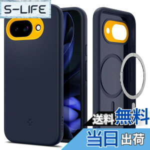�y���������zSpigen �y�n��18�N�̋Z�p�́z Pixel 9a �P�[�X Magfit�Ή� �ϋv�� �\�t�g �ق��肪�t���ɂ����f�� �c�[�g���J���[ �i�m�|�b�v�E�}�O�t�B�b�g ACS09066 (�u���[�x���[�E�l�C�r�[)