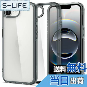 �y���������zSpigen �y�n��18�N�̋Z�p�́z iPhone 16e �P�[�X �N���A ���� �X�g���b�v�z�[�� �ČRMIL�K�i �o���p�[ �ϏՌ� �E���g���E�n�C�u���b�h ACS09531 (�X�y�[�X�E�N���X�^��)
