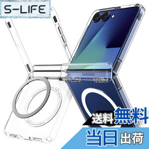 �y���������zSpigen �y�n��18�N�̋Z�p�́zGalaxy Z Flip7 �P�[�X �N���A �q���W�ی� MagFit�Ή� �ϏՌ� �ČRMIL�K�i ���� �E���g���n�C�u���b�h�E�v���E�}�O�t�B�b�g ACS09559 (�N���A�E�z���C�g�j