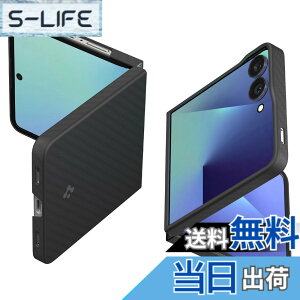�y���������zSpigen �y�n��18�N�̋Z�p�́zGalaxy Z Flip7 �P�[�X �A���~�h�@�ې� ���^ ���h�~ �w��h�~ ������� �ϏՌ� �y�� �����Y�ی� ��[�f�� �G�A�X�L���E�A���~�h ACS09564 (�u���b�N)