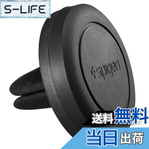 �y���������z�ySpigen�z �ԍڃz���_�[ �}�O�l�b�g�� �G�A�R�������o���� iPhone/Android�e�� ���[�� �Ή� �G�A�[ �x���g (�u���b�N)