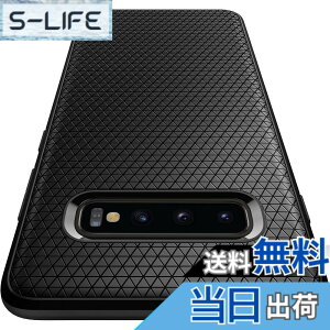 �y���������z�ySpigen�z Galaxy S10 �P�[�X [ SC-03L SCV41 ] �Ή� TPU �y�� �ČRMIL�K�i�擾 �ϏՌ� �V���v�� �}�b�g���H ���C�����X�[�d�Ή� ���L�b�h�E�G�A�[ 605CS25799 (�}�b�g�E�u���b�N)