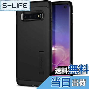 �y���������z�ySpigen�z Galaxy S10 �P�[�X [ SCV41 ] �Ή� �ČRMIL�K�i�擾 �ϏՌ� �X�^���h�@�\ ���C�����X�[�d�Ή� �M�����N�V�[s10�P�[�X �^�t�E�A�[�}�[ 605CS25805 (�u���b�N)