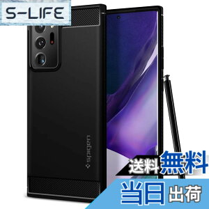 �y���������z�ySpigen�z Galaxy Note20 Ultra �P�[�X 5G �Ή� [ SC-53A | SCG06 ] TPU �ČRMIL�K�i�擾 �ϏՌ� �Ռ��z�� ���h�~ �J�����ی� Qi�[�d ���C�����X�[�d ���M�b�h�E�A�[�}�[ ACS01391 (�}�b�g�E�u���b