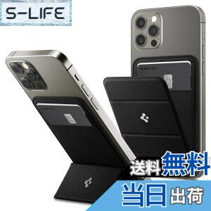 �y���������z[Spigen] MagSafe�Ή� �J�[�h�P�[�X �X�^���h �X���� �}�O�l�b�g���� �w�� �E�H���b�g iPhone 12�p �}�O�l�b�g �J�[�h���� �}�O�l�b�g�t�� �X�}�[�g�t�H�[���h AMP02746 (�u���b�N)