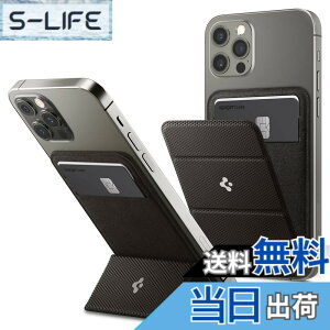 �y���������z[Spigen] MagSafe�Ή� �J�[�h�P�[�X �X�^���h �X���� �}�O�l�b�g���� �w�� �E�H���b�g iPhone 15 iPhone 14 iPhone 13 iPhone 12 �Ή� �}�O�l�b�g �J�[�h���� �}�O�l�b�g�t�� �V���s�Q�� �X�}�[