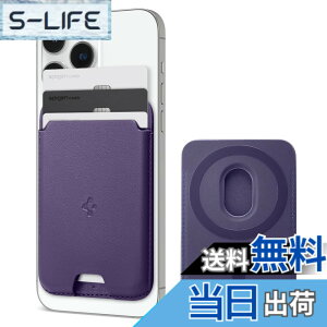 �y���������z[Spigen] MagSafe�Ή� �J�[�h�P�[�X �y�J�[�h3�� �J�[�h����z �}�O�l�b�g���� �������U�[ ���C�V�[���h �X���� �w�� �E�H���b�g iPhone 15, iPhone 14, iPhone 13, iPhone 12 �Ή� �}�O�l�b�g �X