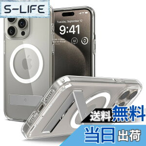 �y���������zSpigen �y�n��18�N�̋Z�p�́z iPhone 15 Pro Max �P�[�X �N���A MagSafe�Ή� �X�^���h�t�� �E���g���E�n�C�u���b�hS�E�}�O�t�B�b�g ACS06583 (�N���X�^���E�N���A)
