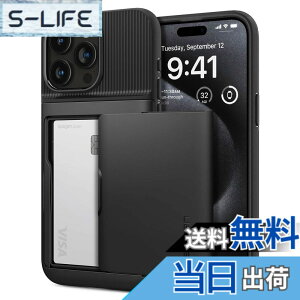 �y���������zSpigen �y�n��18�N�̋Z�p�́z iPhone 15 Pro Max �P�[�X �J�[�h���[ �ČRMIL�K�i �ϏՌ� �p�X�P�[�X �X�����E�A�[�}�[CS ACS06589 (�u���b�N)