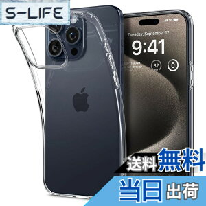 �y���������zSpigen �y�n��18�N�̋Z�p�́z iPhone 15 Pro Max �P�[�X �N���A �o���p�[ �y�� �ČRMIL�K�i ���L�b�h�E�N���X�^�� ACS06557 (�N���X�^���E�N���A)
