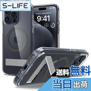 �y���������zSpigen �y�n��18�N�̋Z�p�́z iPhone 15 Pro Max �P�[�X �N���A MagSafe�Ή� �X�^���h�t�� �E���g���E�n�C�u���b�hS�E�}�O�t�B�b�g ACS06584 (�O���t�@�C�g)
