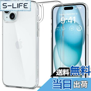 �y���������zSpigen �y�n��18�N�̋Z�p�́z iPhone 15 Pro Max �P�[�X �N���A ���ϖh�~ �ϏՌ� �y�� �G�A�[�X�L���E�n�C�u���b�h ACS06554 (�N���X�^���E�N���A)