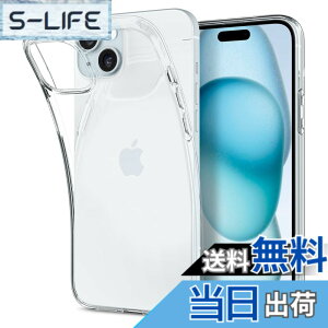 �y���������zSpigen �y�n��18�N�̋Z�p�́z iPhone 15 Plus �P�[�X �N���A �o���p�[ �ϏՌ� �ČRMIL�K�i ���L�b�h�E�N���X�^�� ACS06647 (�N���X�^���E�N���A)