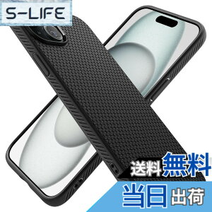 �y���������zSpigen �y�n��18�N�̋Z�p�́z iPhone 15 Plus �P�[�X �}�b�g �\�t�g �ČRMIL�K�i �ϏՌ� ���C�����X�[�d ���L�b�h�E�G�A�[ ACS06650 (�}�b�g�E�u���b�N)