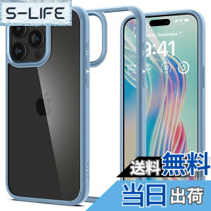 �y���������zSpigen �y�n��18�N�̋Z�p�́z iPhone 15 Pro Max �P�[�X �N���A �X�g���b�v�z�[�� �ČRMIL�K�i �E���g���E�n�C�u���b�h ACS06572 (�V�G���E�u���[)