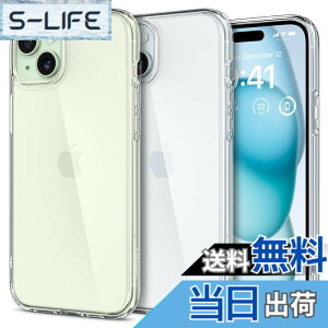 �y���������zSpigen �y�n��18�N�̋Z�p�́z iPhone 15 Plus �P�[�X �N���A �X�g���b�v�z�[�� �ČRMIL�K�i �E���g���E�n�C�u���b�h ACS06653 (�N���X�^���E�N���A)
