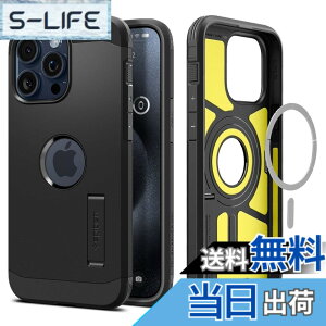 �y���������zSpigen �y�n��18�N�̋Z�p�́z iPhone 15 Pro Max �P�[�X Magsafe�Ή� �X�^���h�t�� �ČRMIL�K�i �^�t�E�A�[�}�[�E�}�O�t�B�b�g ACS06594 (�u���b�N)
